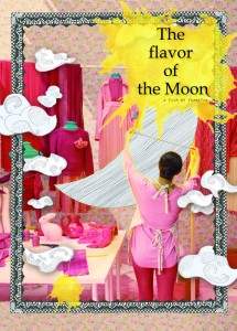 A_flavor_of_the_moon-zhangyan_post